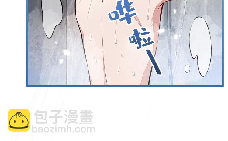 第34话 星星之火就燎原了？(1/3)-第37话