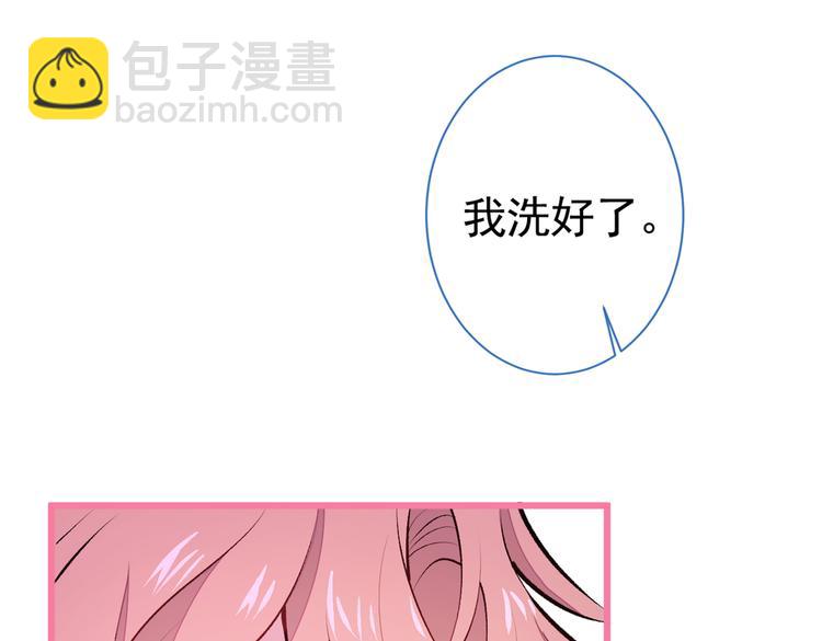 第34话 星星之火就燎原了？(1/3)-第37话