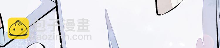 第34话 星星之火就燎原了？(1/3)-第37话