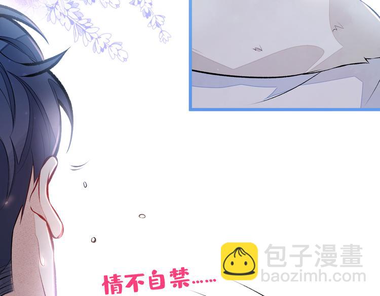 第34话 星星之火就燎原了？(1/3)-第37话