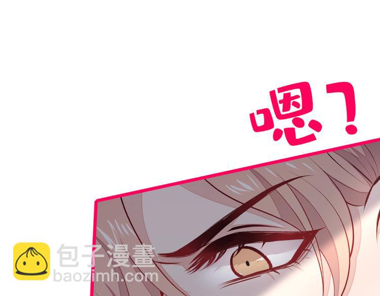 第34话 星星之火就燎原了？(1/3)-第37话