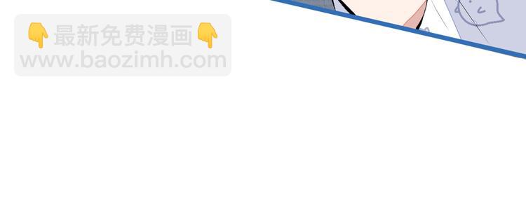 第34话 星星之火就燎原了？(1/3)-第37话