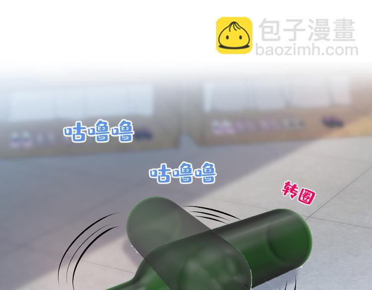 番外：女装福利篇(1/3)-第39话
