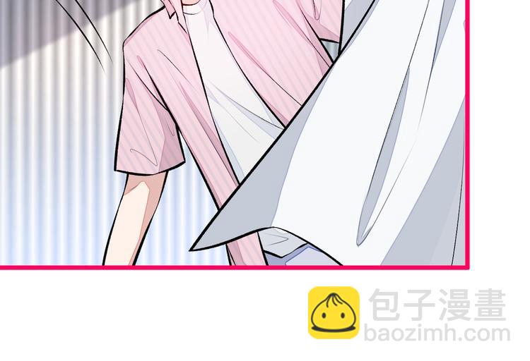 番外：女装福利篇(1/3)-第39话