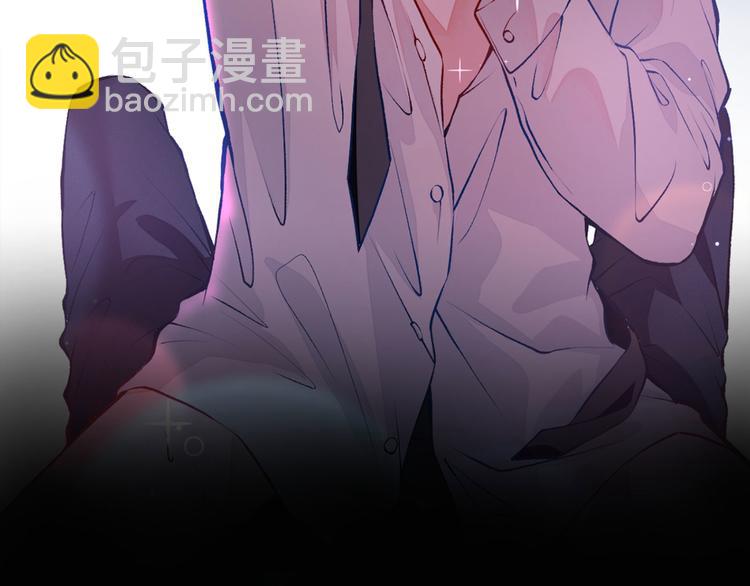 第2话 你你你&hellip;&hellip;你干什么！(1/4)-第5话