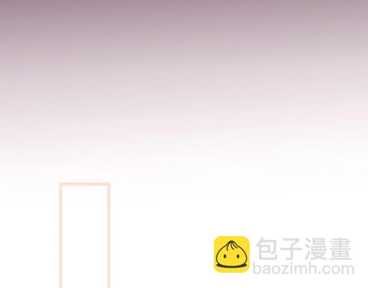 第2话 你你你&hellip;&hellip;你干什么！(1/4)-第5话