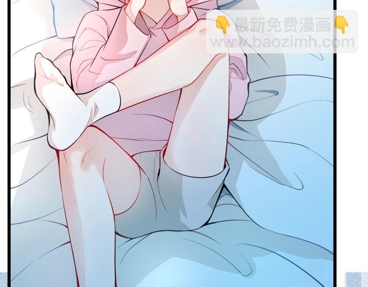 第2话 你你你&hellip;&hellip;你干什么！(1/4)-第5话