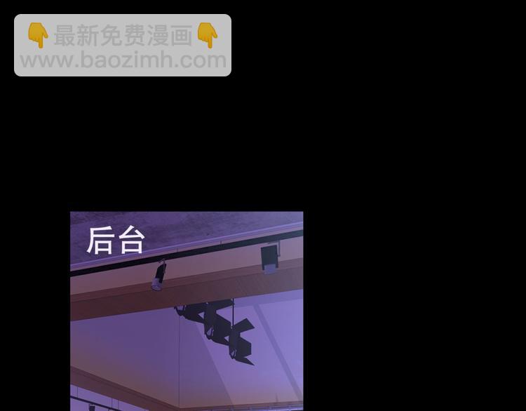 第2话 你你你&hellip;&hellip;你干什么！(1/4)-第5话