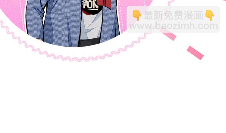 第37话 奖励是温泉spa!(1/3)-第41话