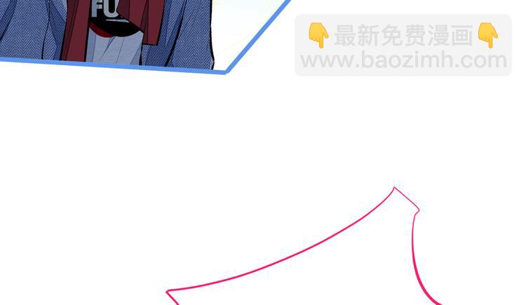 第37话 奖励是温泉spa!(1/3)-第41话