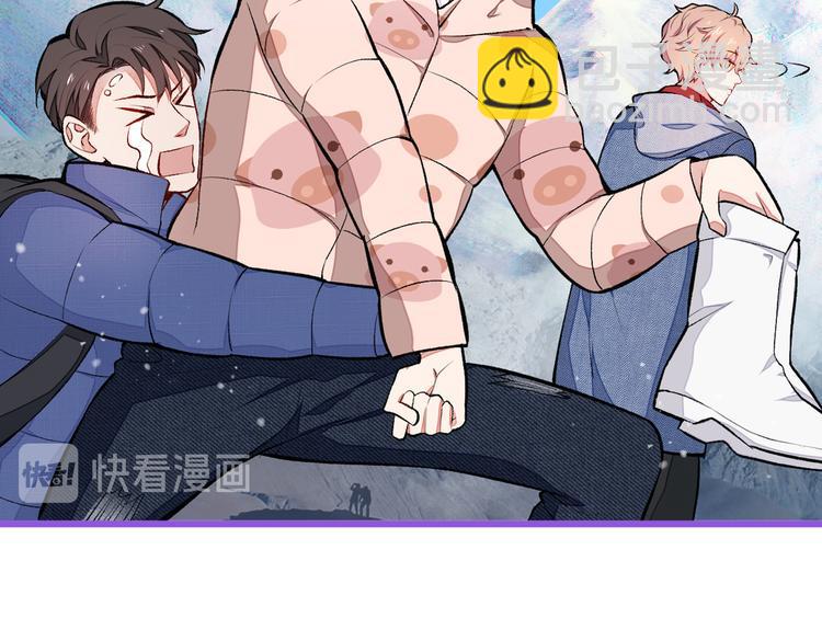 第39话 火力全开顾亦铭(1/3)-第43话