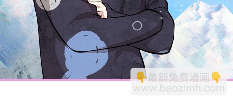第39话 火力全开顾亦铭(1/3)-第43话
