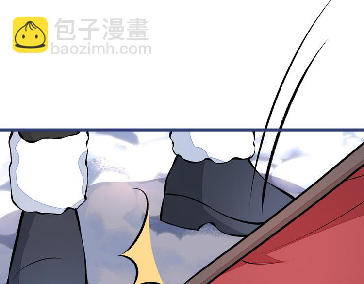 第39话 火力全开顾亦铭(1/3)-第43话