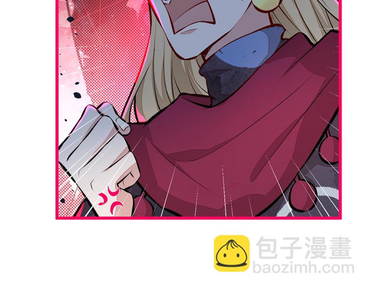 第39话 火力全开顾亦铭(1/3)-第43话