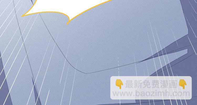 第41话 用我的后半辈子赎罪(1/3)-第45话