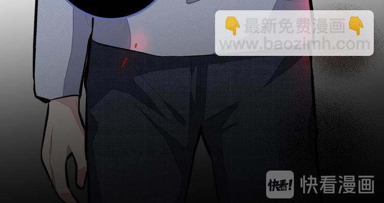 第41话 用我的后半辈子赎罪(1/3)-第45话