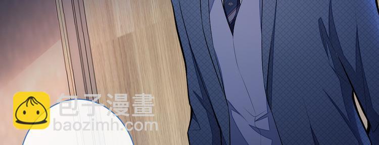第41话 用我的后半辈子赎罪(1/3)-第45话