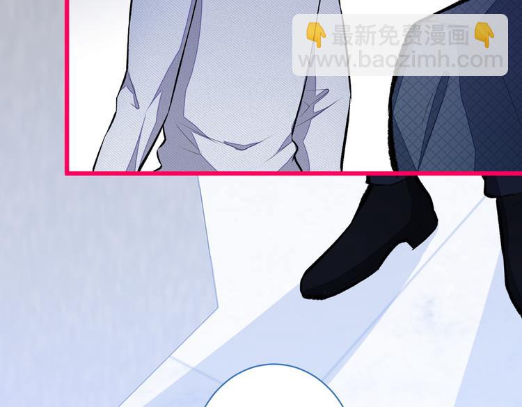 第41话 用我的后半辈子赎罪(1/3)-第45话