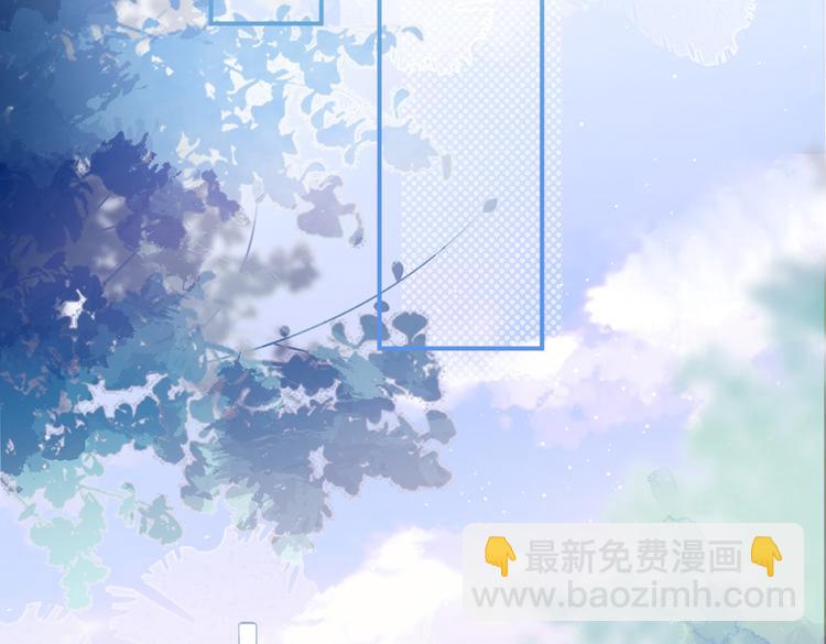 第41话 用我的后半辈子赎罪(1/3)-第45话