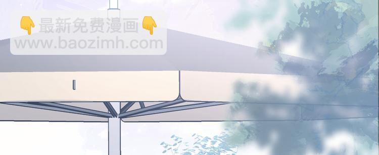第41话 用我的后半辈子赎罪(1/3)-第45话