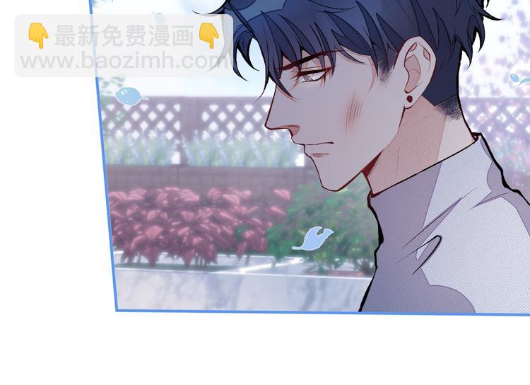 第41话 用我的后半辈子赎罪(1/3)-第45话