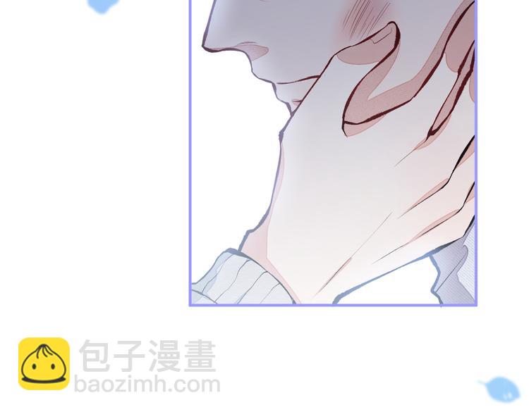 第41话 用我的后半辈子赎罪(1/3)-第45话