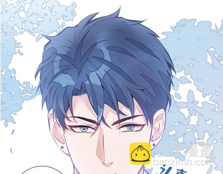 第41话 用我的后半辈子赎罪(1/3)-第45话