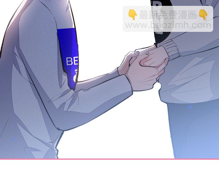第41话 用我的后半辈子赎罪(1/3)-第45话