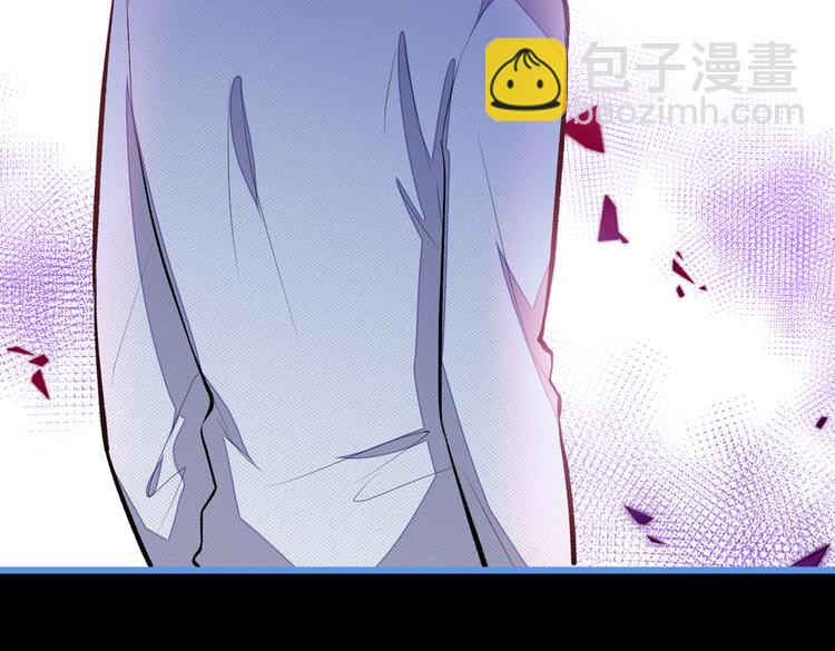 第41话 用我的后半辈子赎罪(1/3)-第45话
