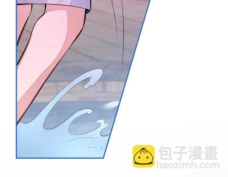 第43话 幺儿，你真特么野&hellip;&hellip;(1/3)-第47话
