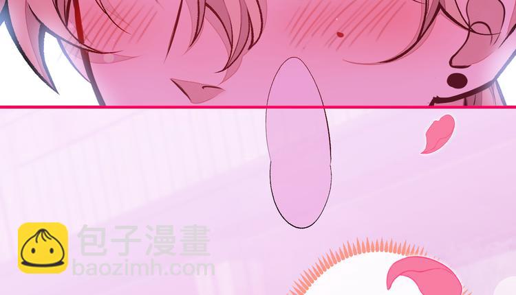 第43话 幺儿，你真特么野&hellip;&hellip;(1/3)-第47话