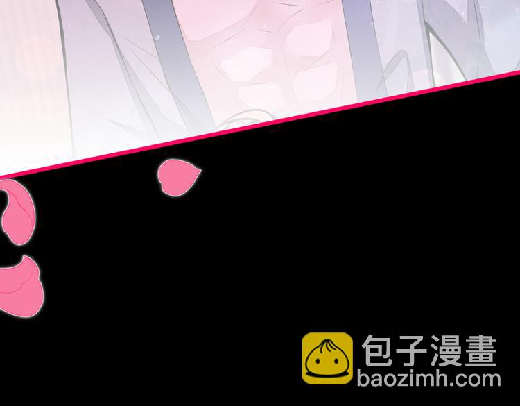 第43话 幺儿，你真特么野&hellip;&hellip;(1/3)-第47话