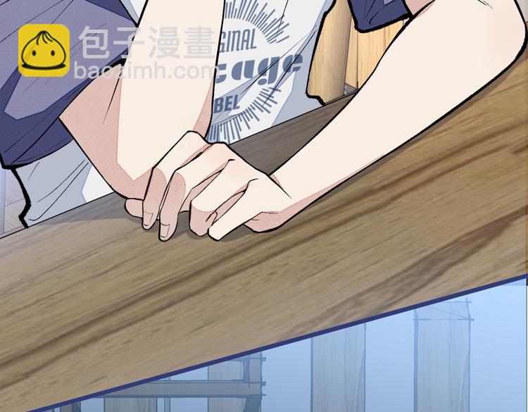 第45话 在一起就是干柴烈火！(1/3)-第49话