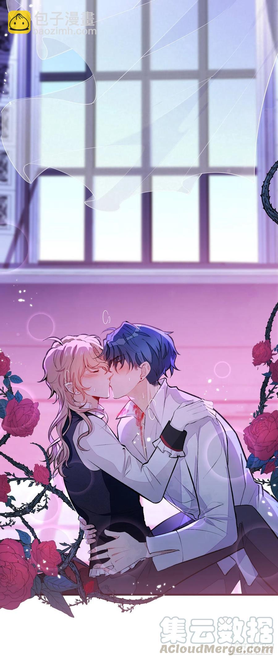 番外 吸血鬼伯爵的烦恼-第59话