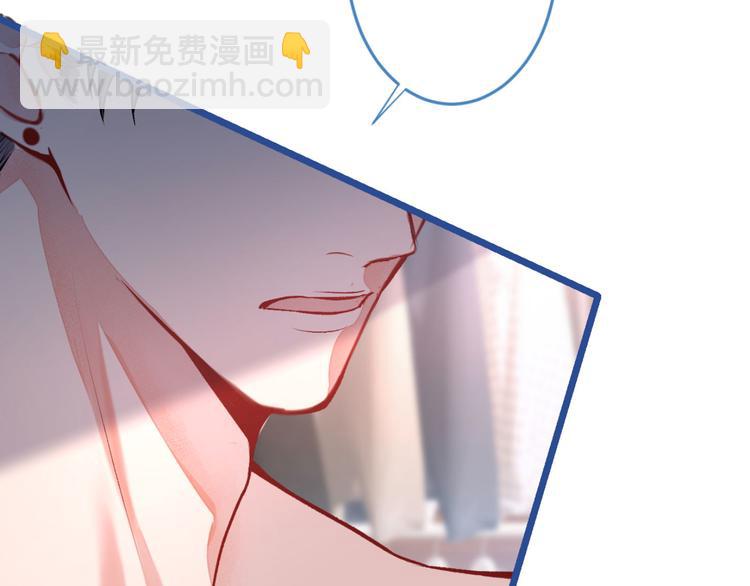 第4话 离他远点，他是gay!(1/3)-第7话