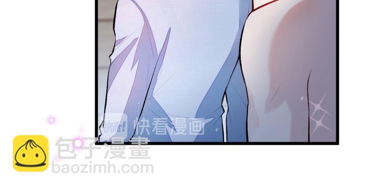 第4话 离他远点，他是gay!(1/3)-第7话