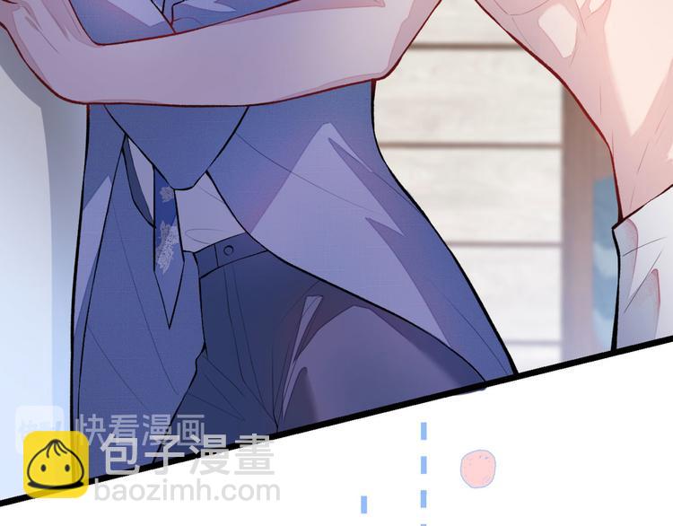 第4话 离他远点，他是gay!(1/3)-第7话