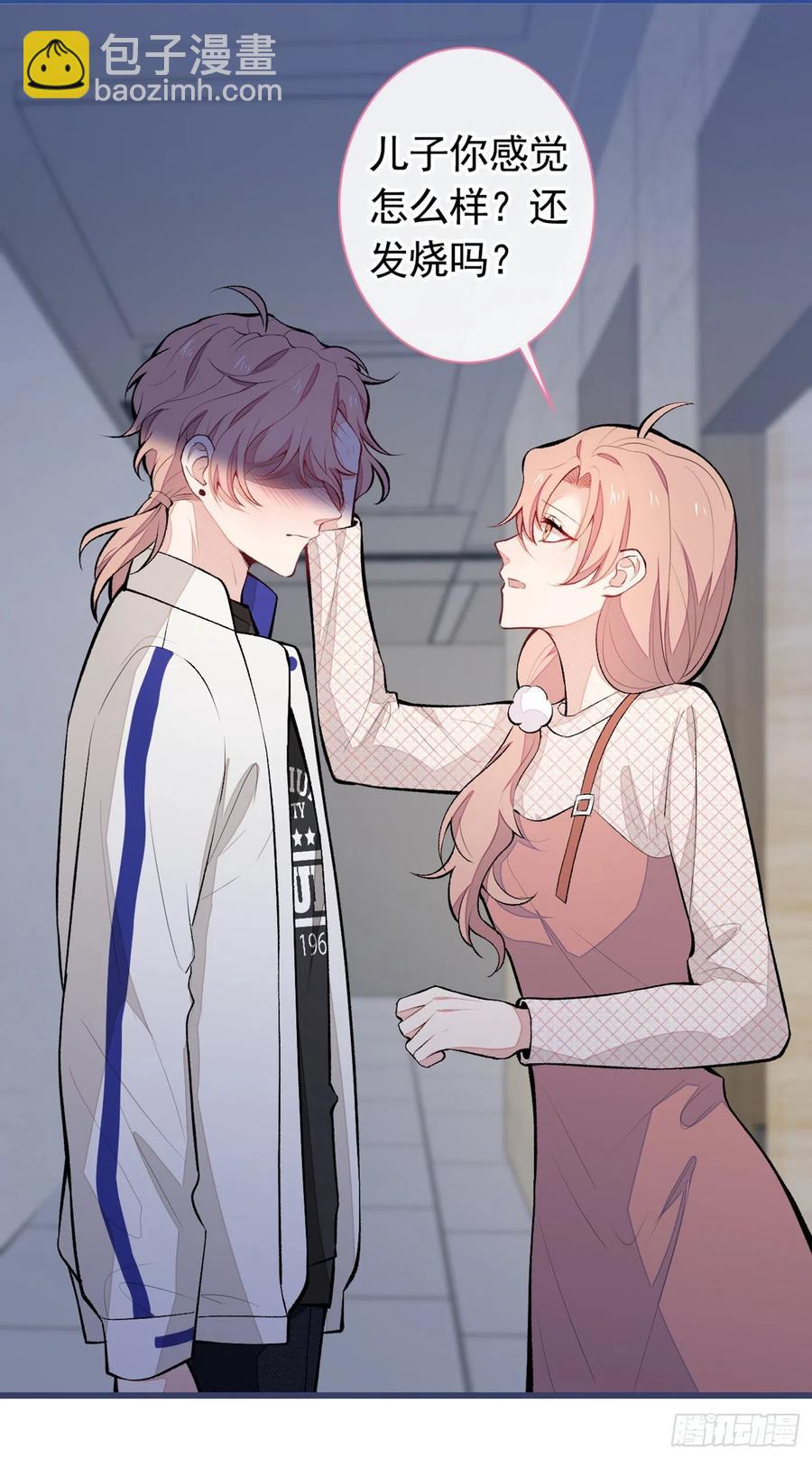 第56话 我被顾亦铭抛弃了！-第61话