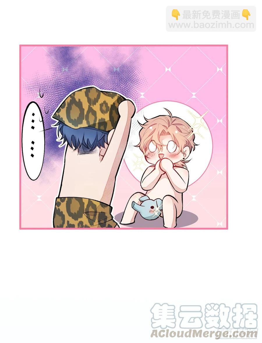 第56话 我被顾亦铭抛弃了！-第61话