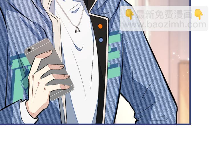 第58话 秦风&hellip;他就是个怂货！(1/2)-第63话