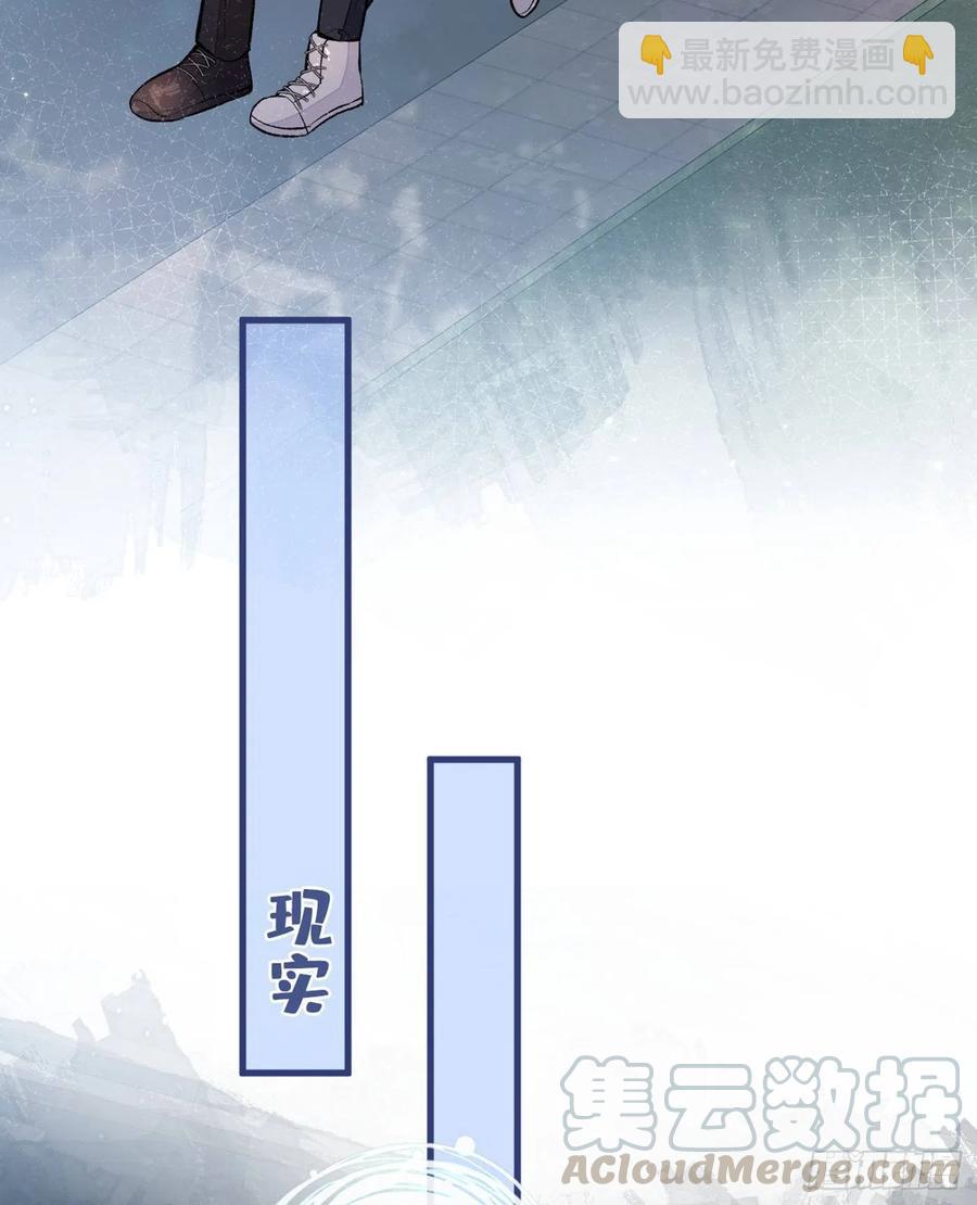 第61话 那时的我们-第67话