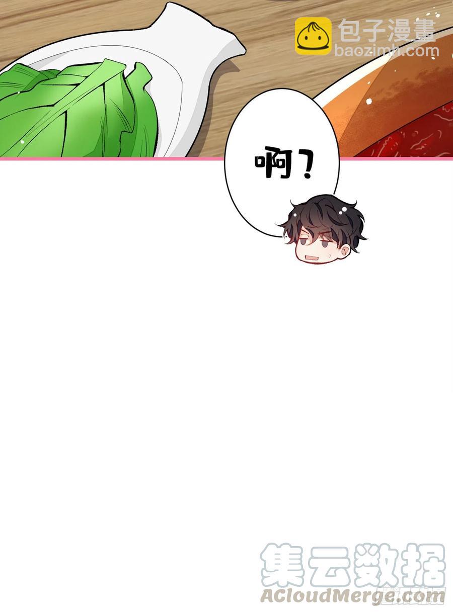第61话 那时的我们-第67话