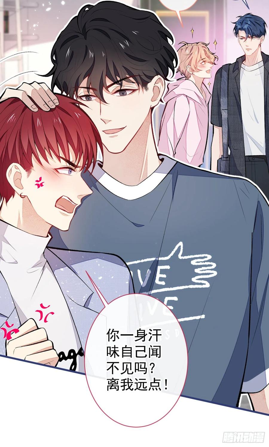 第61话 那时的我们-第67话