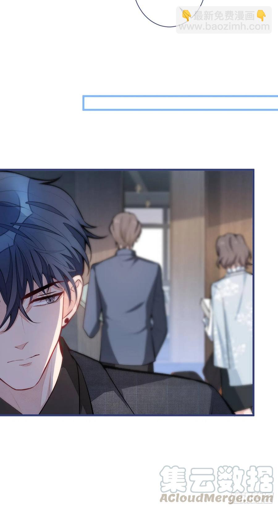 第63话 我要做性向测试！(1/2)-第69话