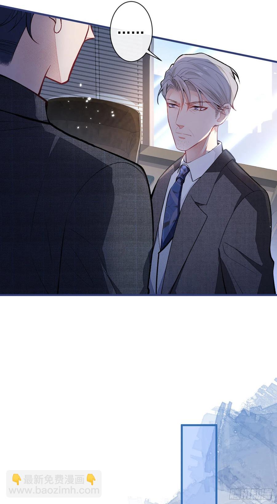 第63话 我要做性向测试！(1/2)-第69话