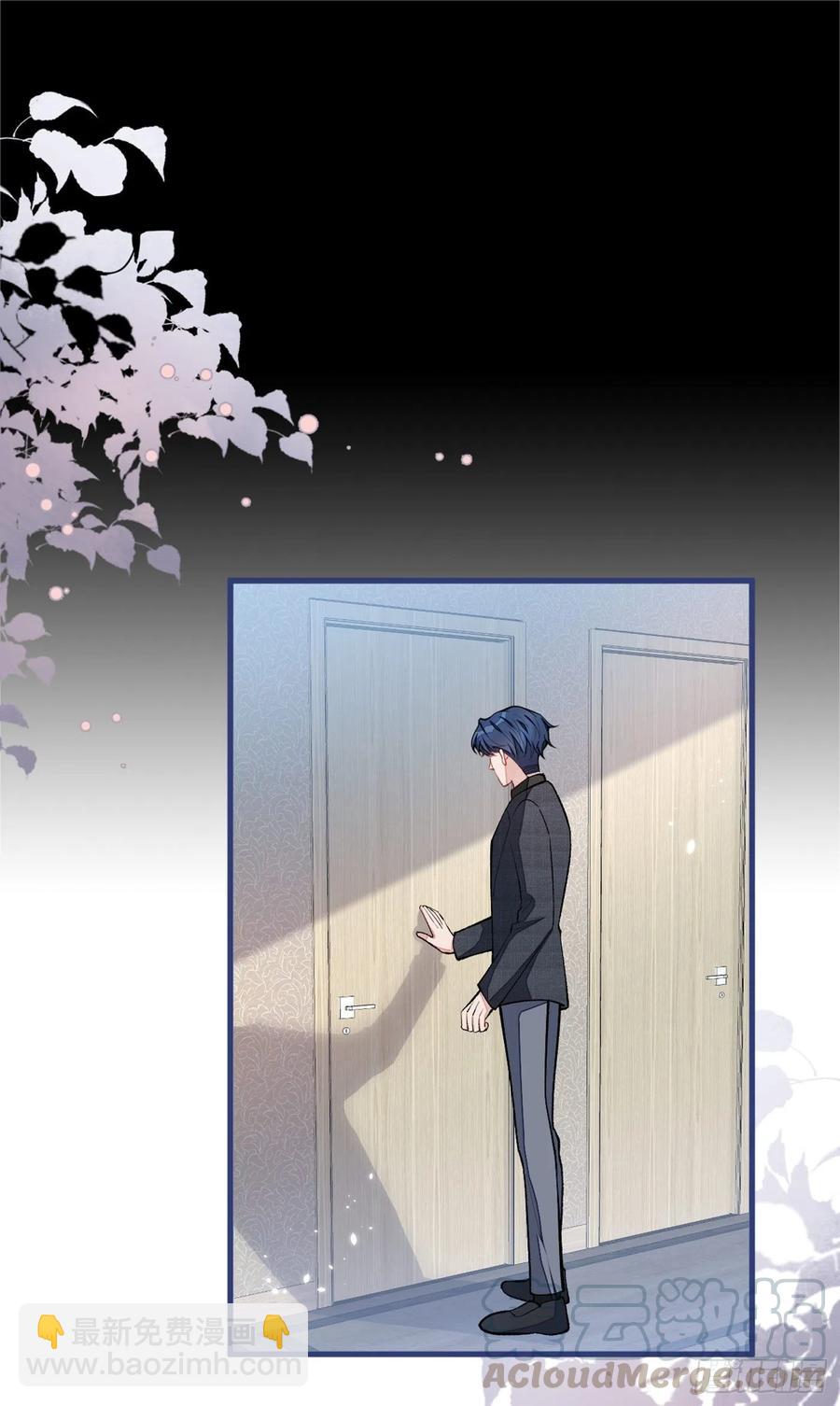 第63话 我要做性向测试！(1/2)-第69话