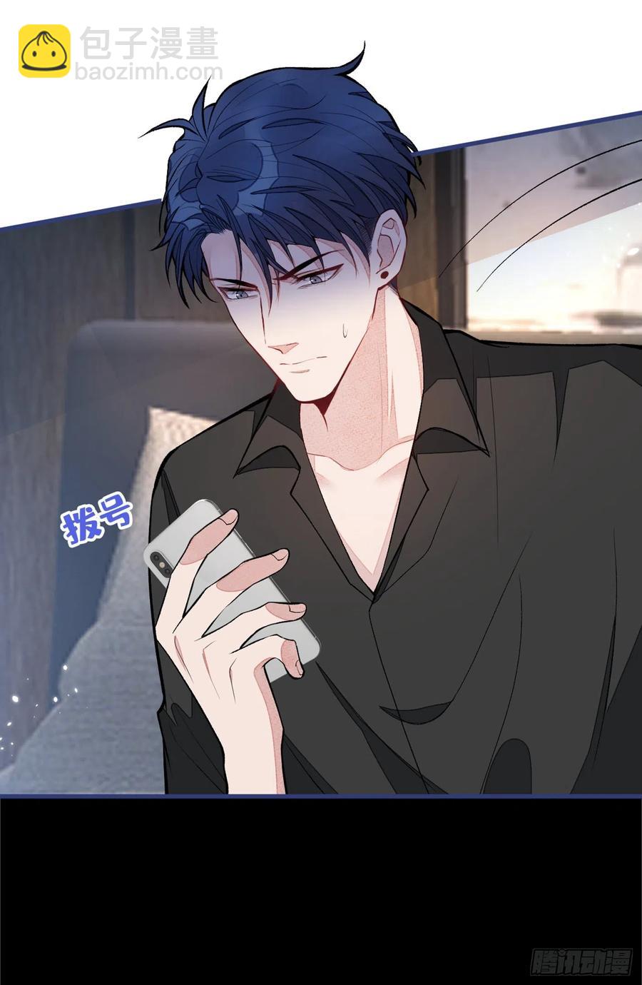 第63话 我要做性向测试！(1/2)-第69话