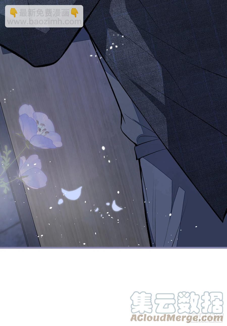 第67话 你的性取向是&hellip;&hellip;(1/2)-第73话