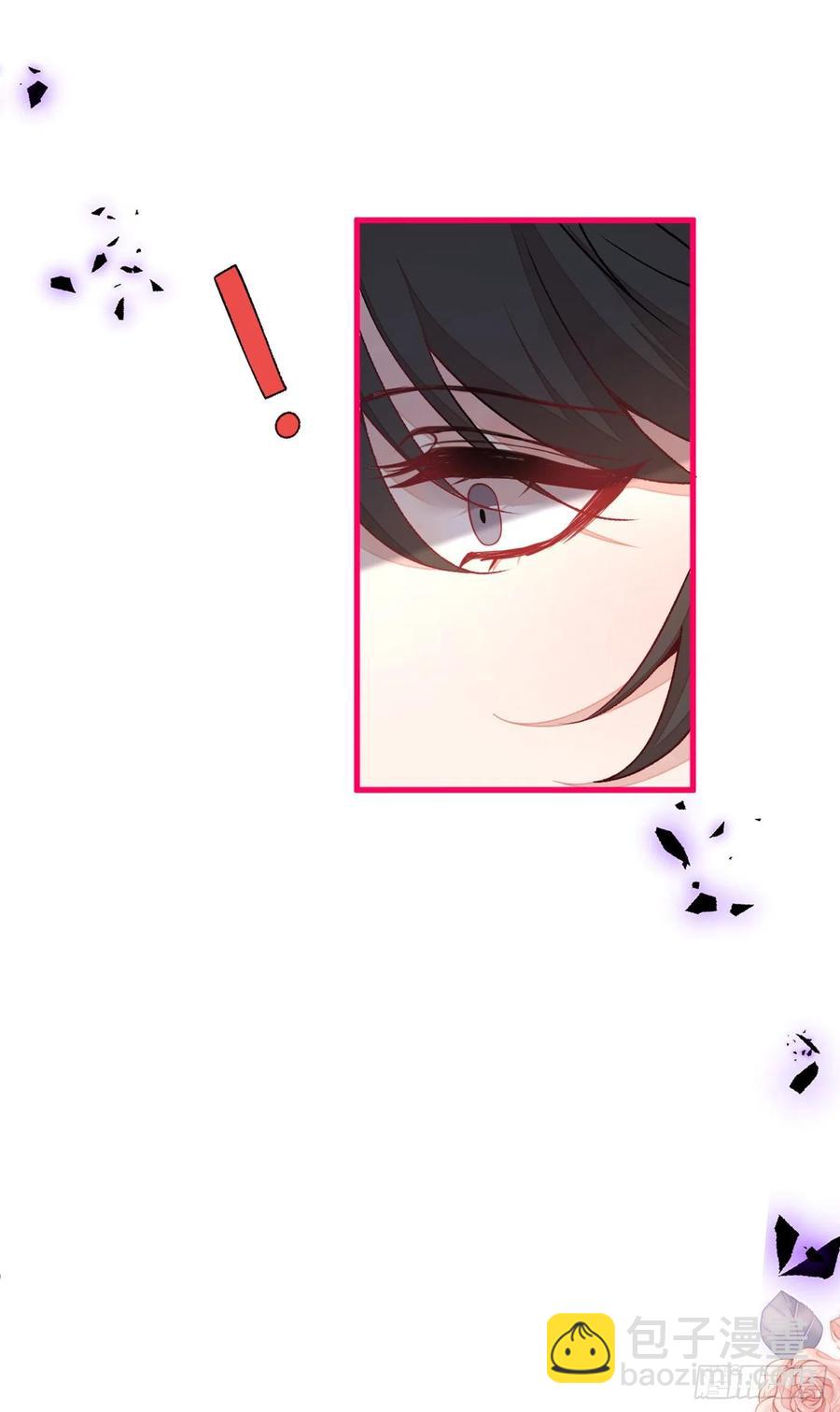 第67话 你的性取向是&hellip;&hellip;(1/2)-第73话
