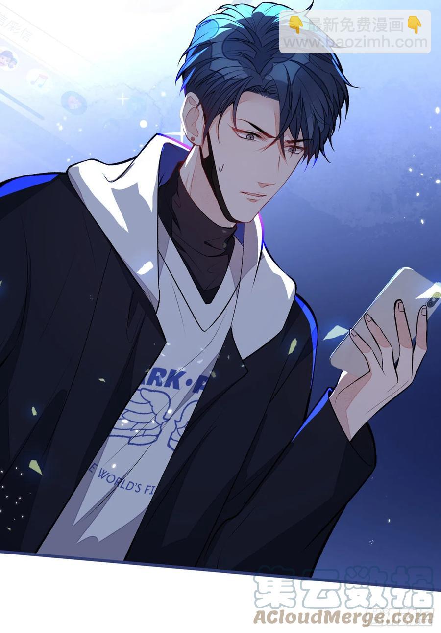第69话 终于找到你了(1/2)-第75话